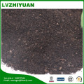 Factory direct supply organic fertilizer for rice